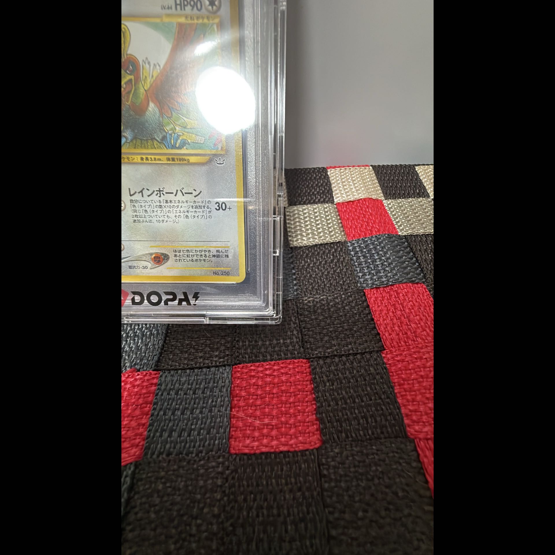 [PSA10] Ho-Oh Lv. 44 (Old Reverse) - In Excellent Condition 1枚