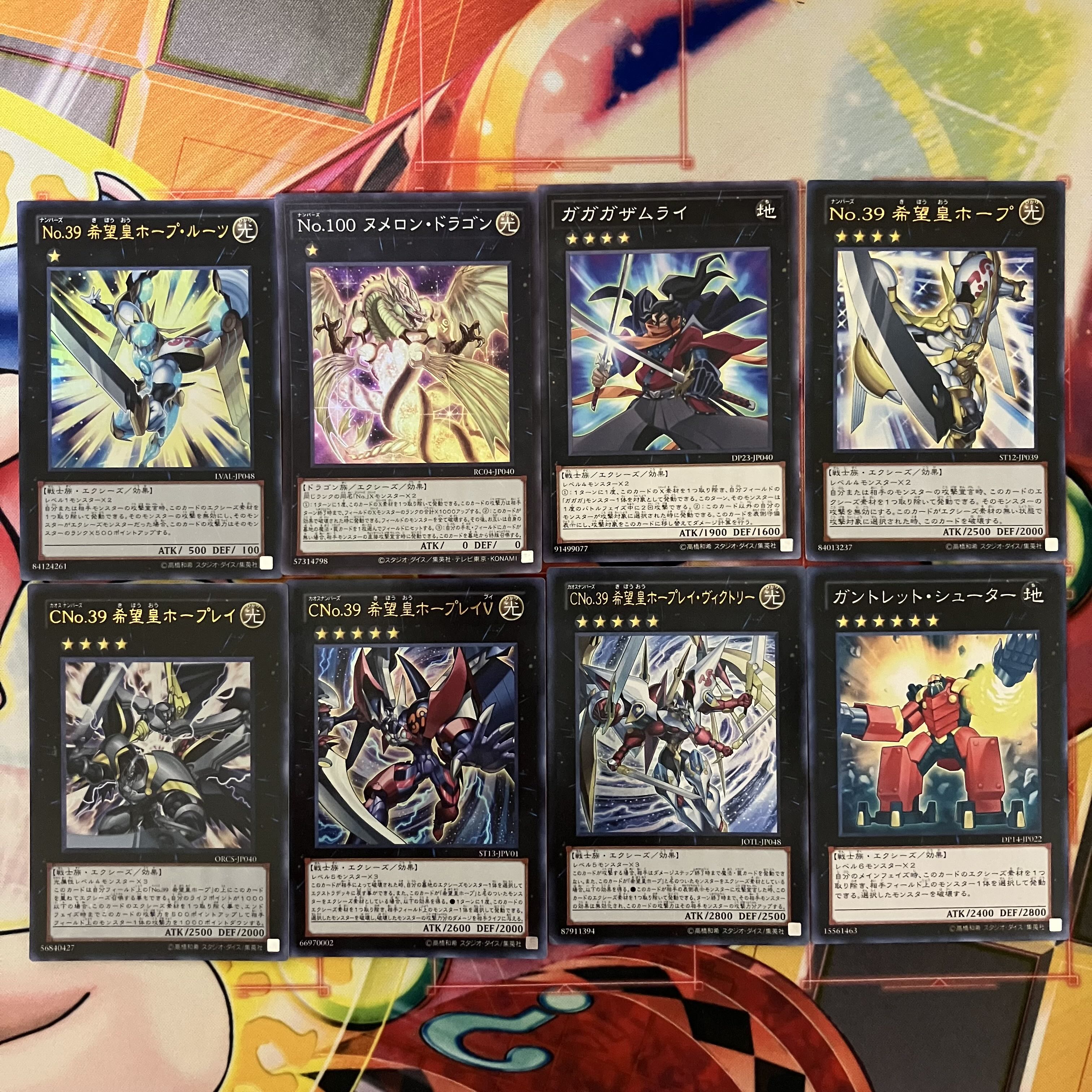 遊戯王 ヨハンスリーブ未開封 未開封】遊戯王 ヨハン スリーブ 遊戯王