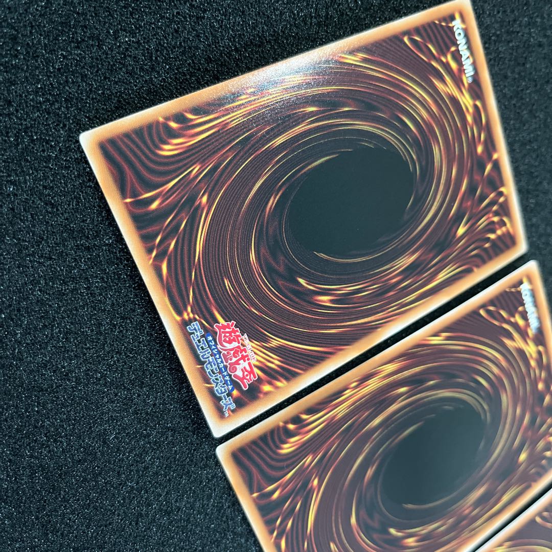 （状態Ａ＋）ジャンク・メイル　VJMP-JP239   3枚 3枚