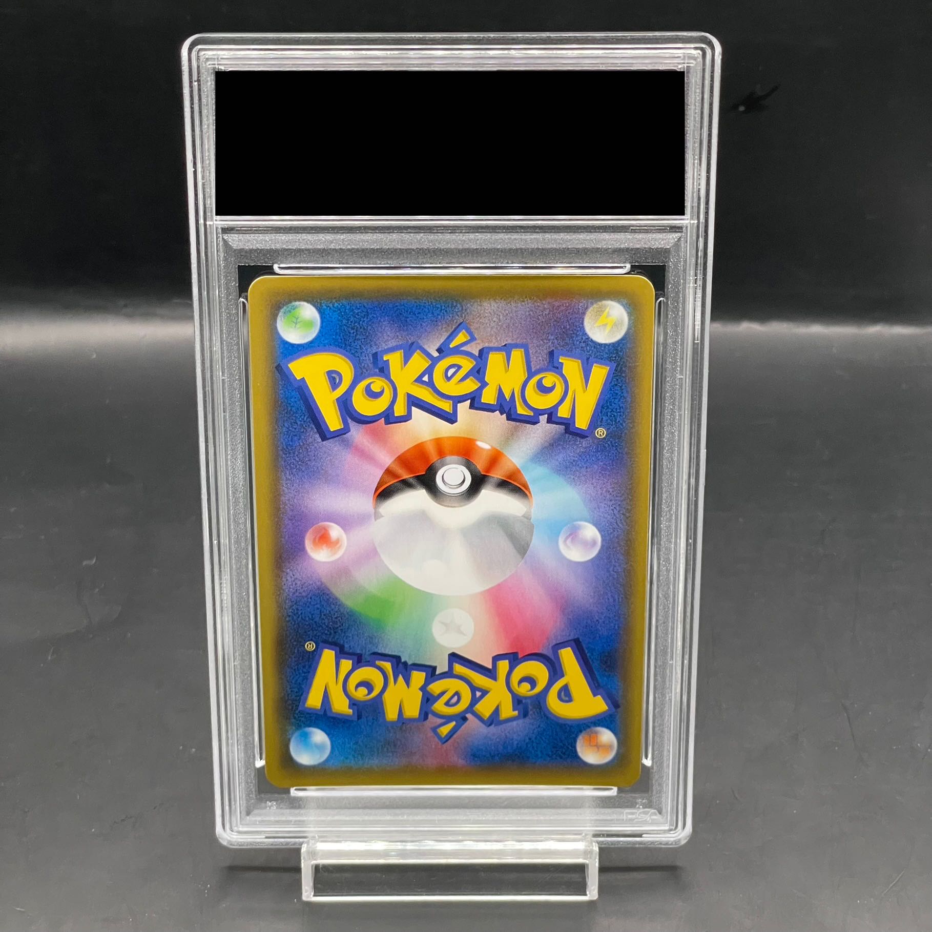 PSA10】ミュウV SR 106/100の通販 土日祝休@magi公式(コレクター