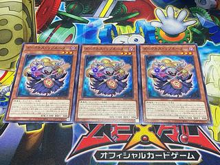 Y-4258 Darkness Resonator Normal BLZD-JP001 3枚