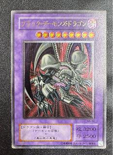 【遊戯王カードまとめ売り】レリーフ・レアカード200枚以上セット】 遊戯王 レリーフ アルティメットレア 200枚 まとめ - メルカリ