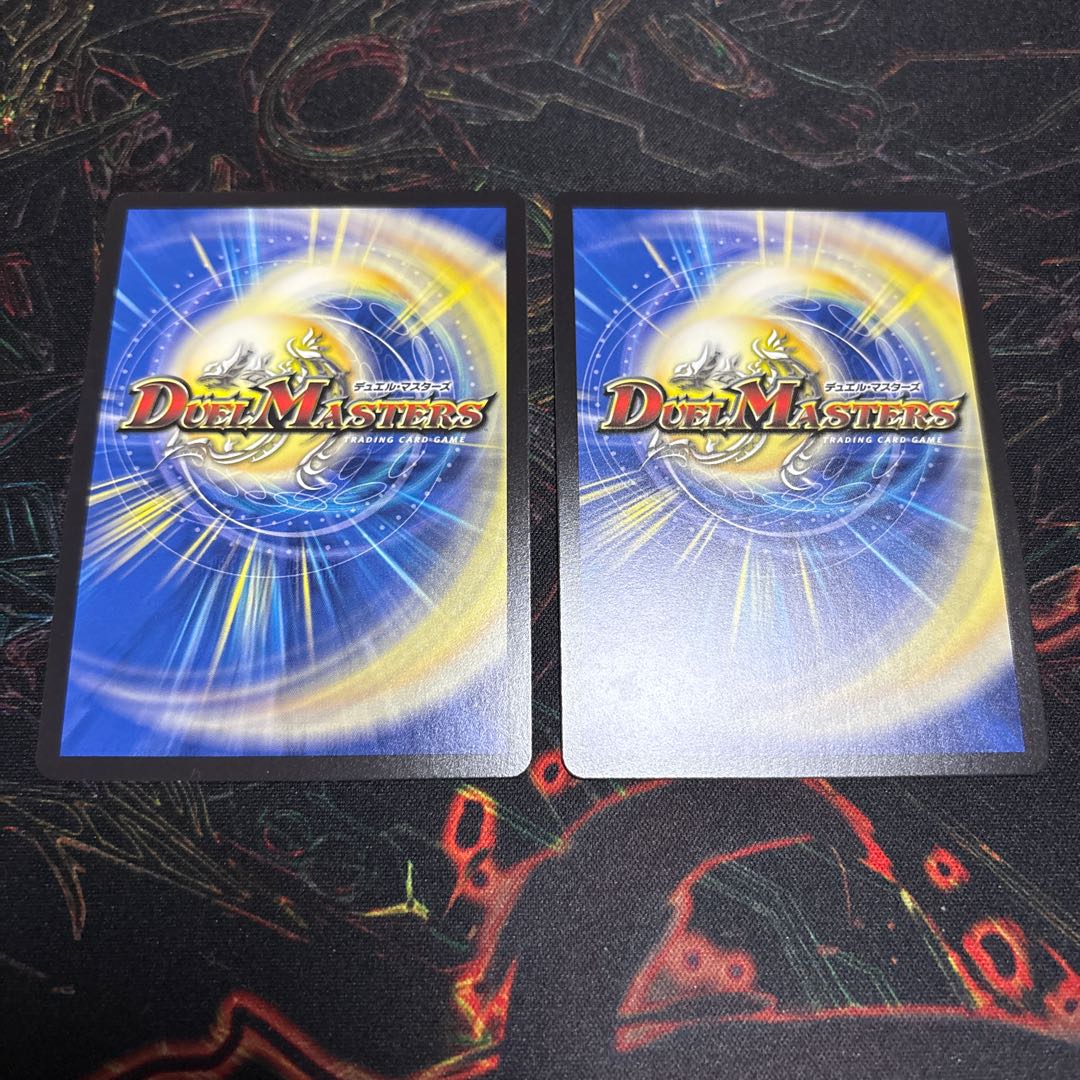 【2枚】 轟く跳躍 テレポートゾーン SR S4/S15 2枚