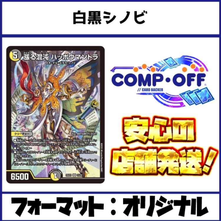 アーセナル Alvin Mahendra様 アーセナル 21-22アーセナル選手名鑑「MF編②