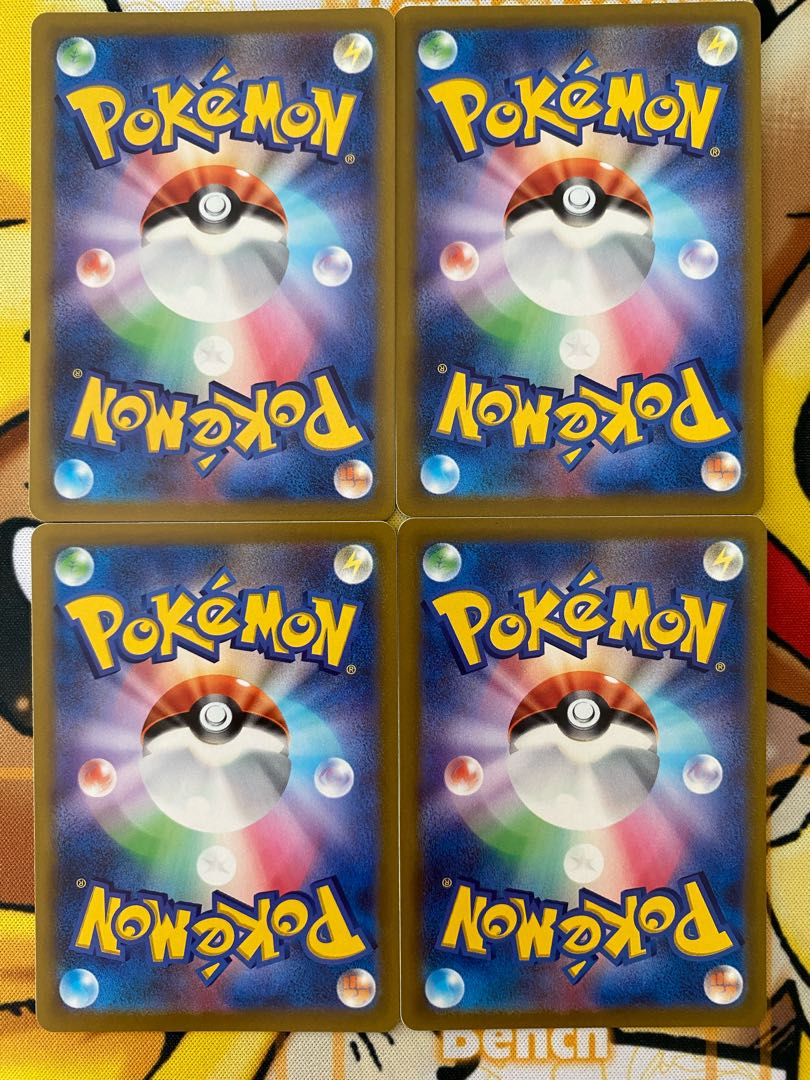 Pokémon Card Finneon 1枚