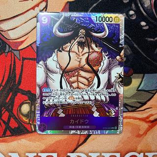 美品 カイドウ SR ST04-003