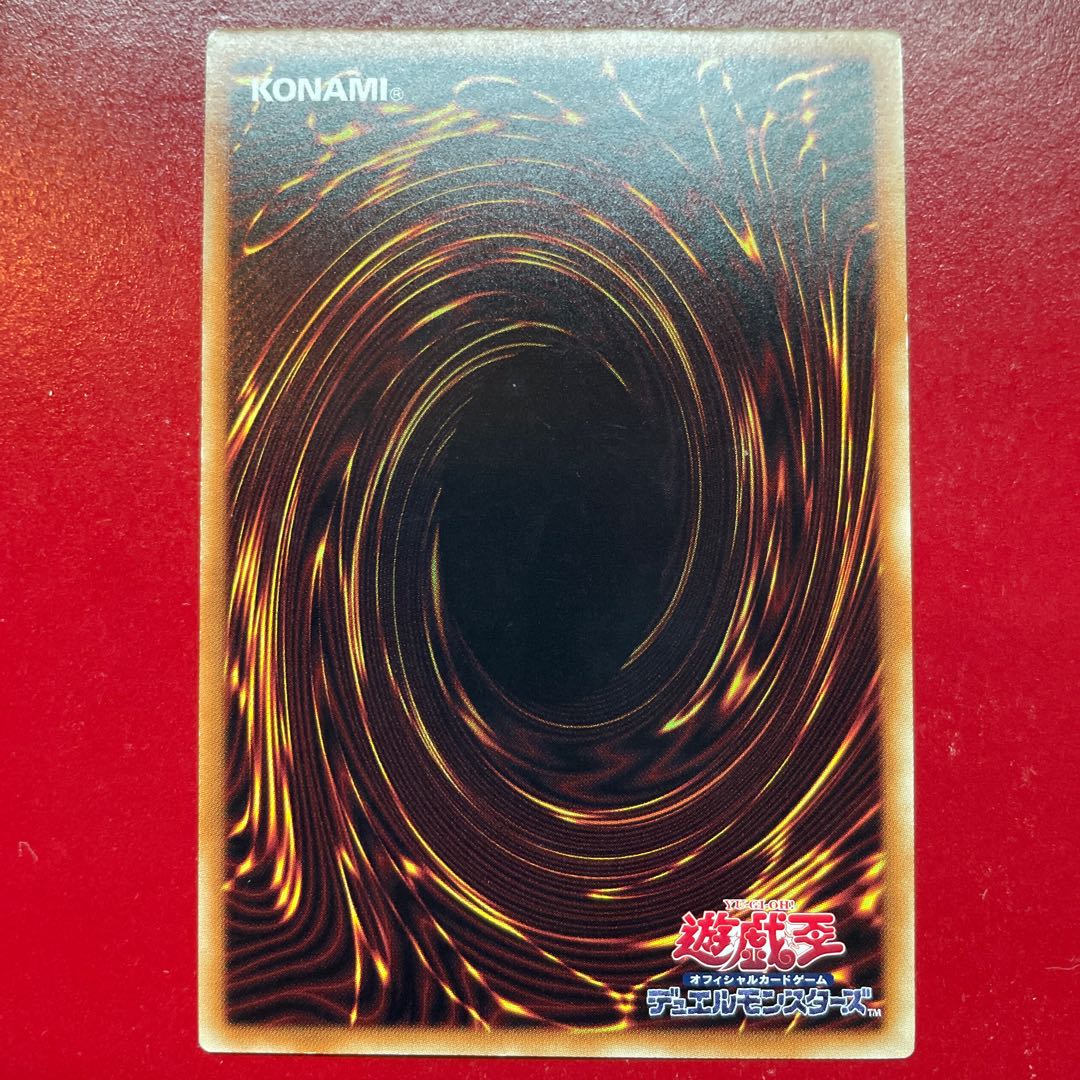 Yh 永遠の淑女 ベアトリーチェ レア JP082 1枚