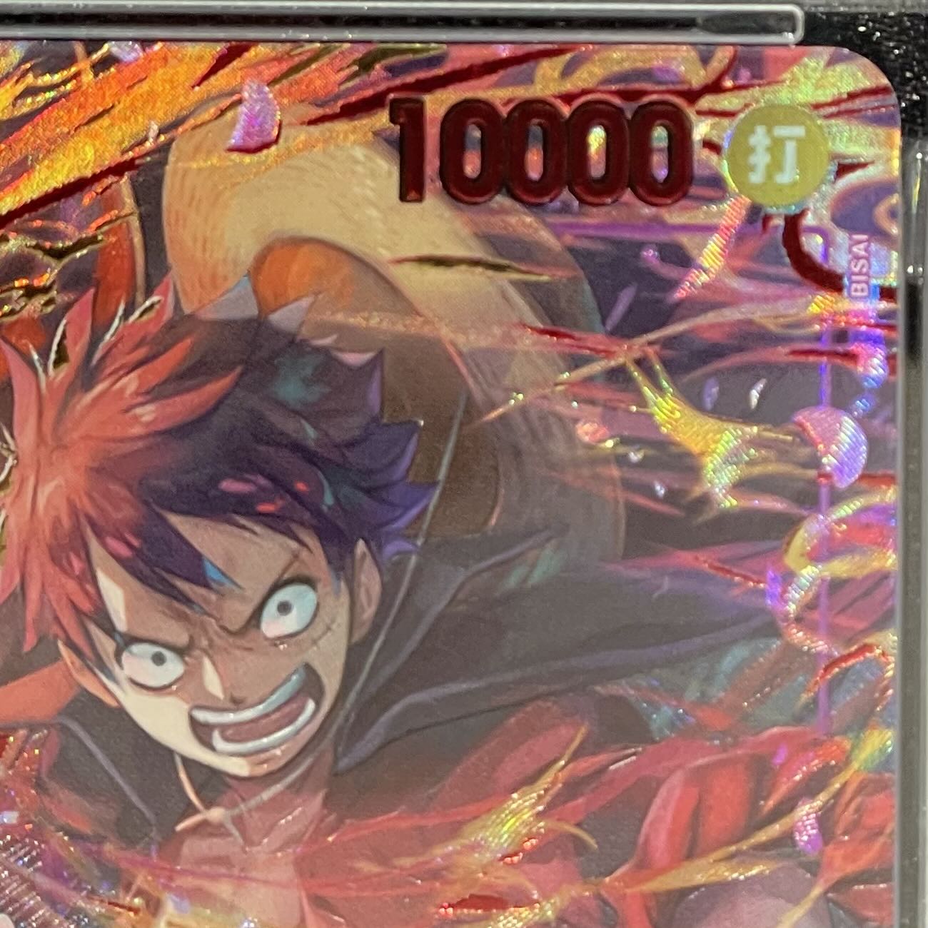 PSA10】モンキー・D・ルフィ(パラレル)(3rd ANNIVERSARY SET) P-SEC
