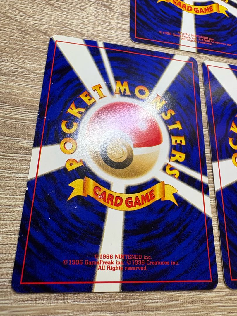 CD extra card/promo card set Pokémon card old back