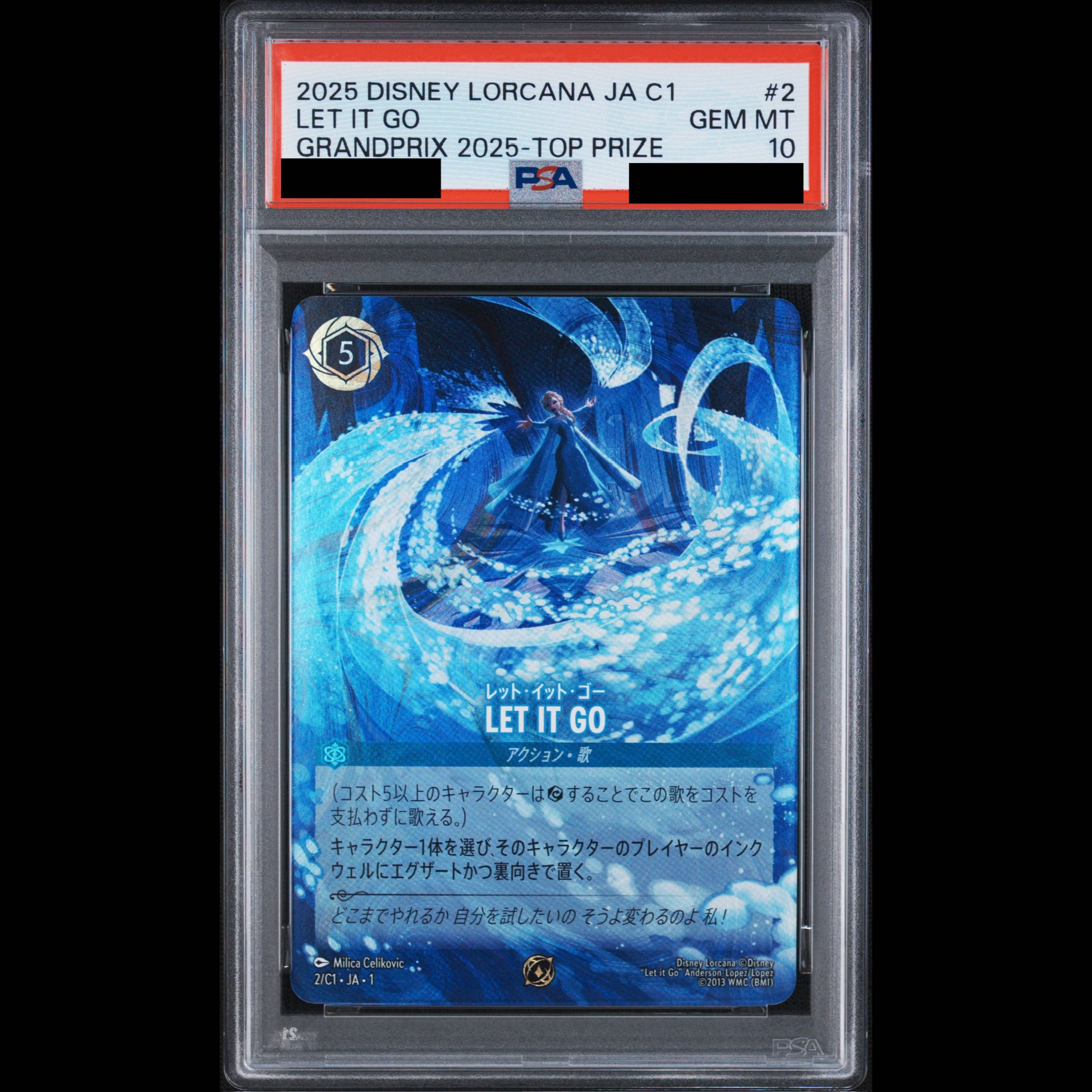 [PSA10] LET IT GO (Promo Foil) {2/C1} [Promotional Card] 1枚