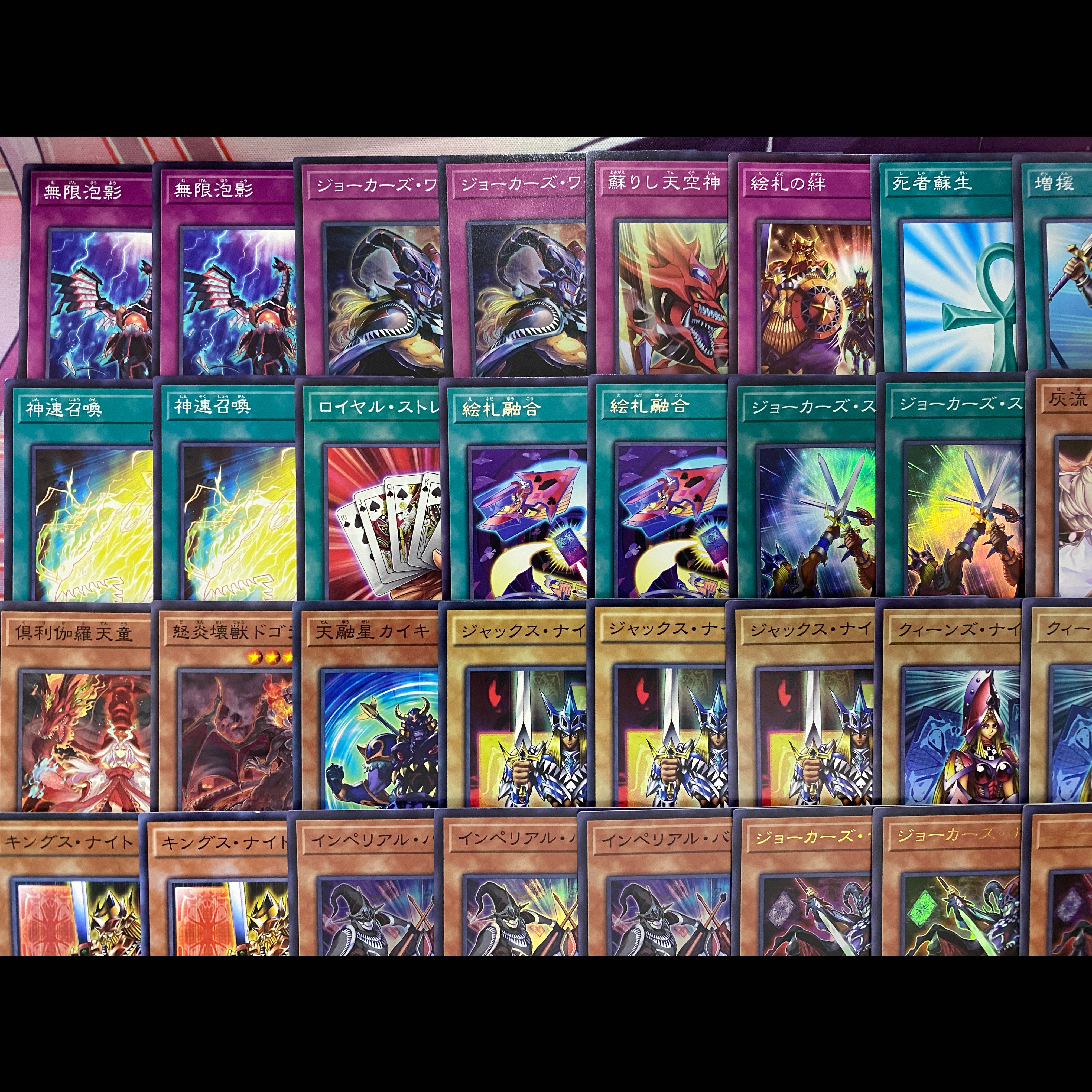 [Ships Within 24 Hours] Yu-Gi-Oh! Art Cards Oshi Squirrel Arcana Tournament-Ready Deck 1枚