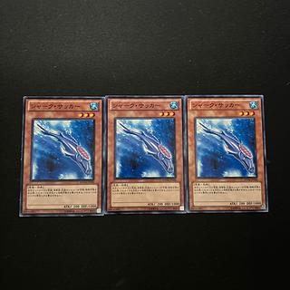 3318 Shark Stickers#2394