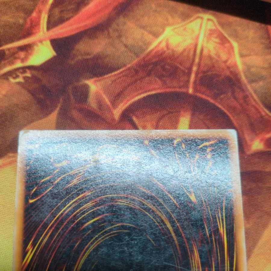 ブラックマジシャン 絵違い 初期 ウルトラレア