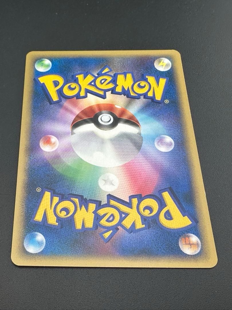 Pokemon Card Latios DPBP#439/DP4G/1ED