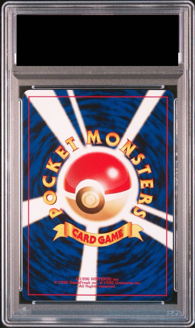 【PSA10】ブラッキー プレミアムファイル 旧裏  1枚