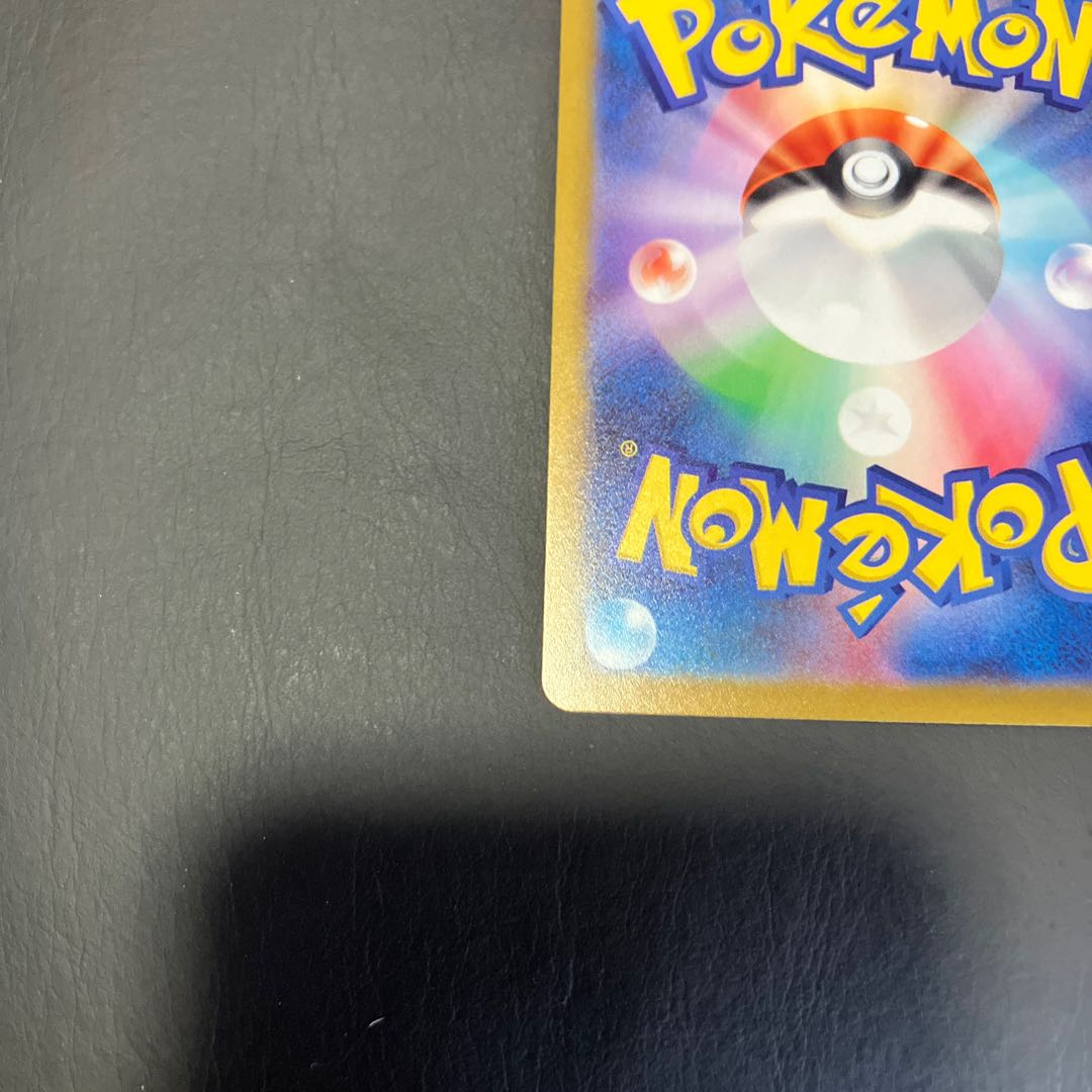 【状態】A ポケカ グレイシアvstar 1枚