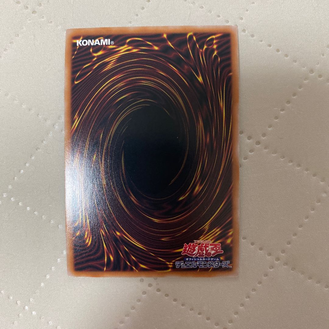 DHEROBlooD【レリーフ】{QCCU-JP029}《モンスター》* 1枚