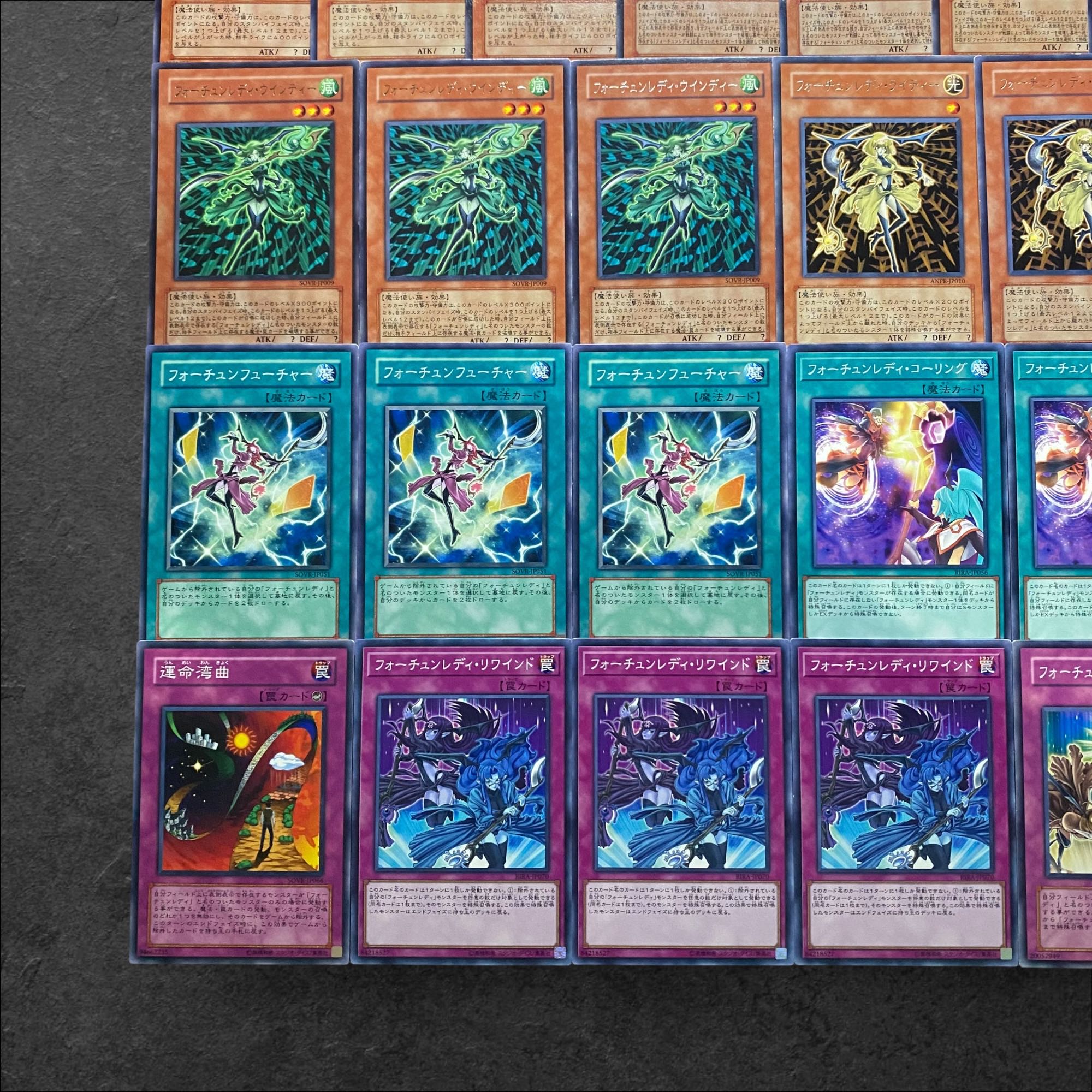 6414 [King of Games] Fortune Lady Deck Parts, bulk sale