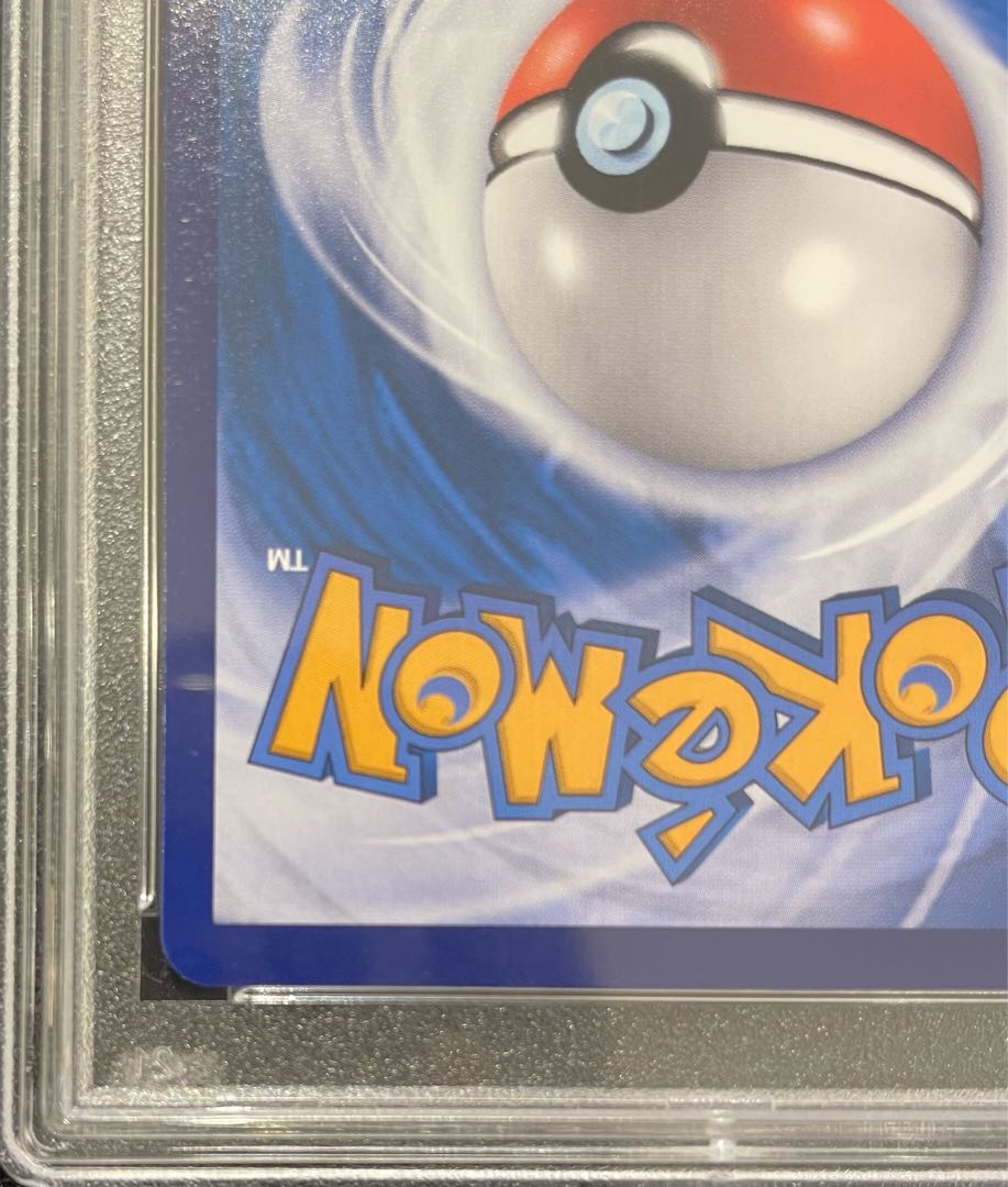 【PSA10】ピカチュウ 繁体字中国語版 [海外版] PROMO 153/SV-P 1枚