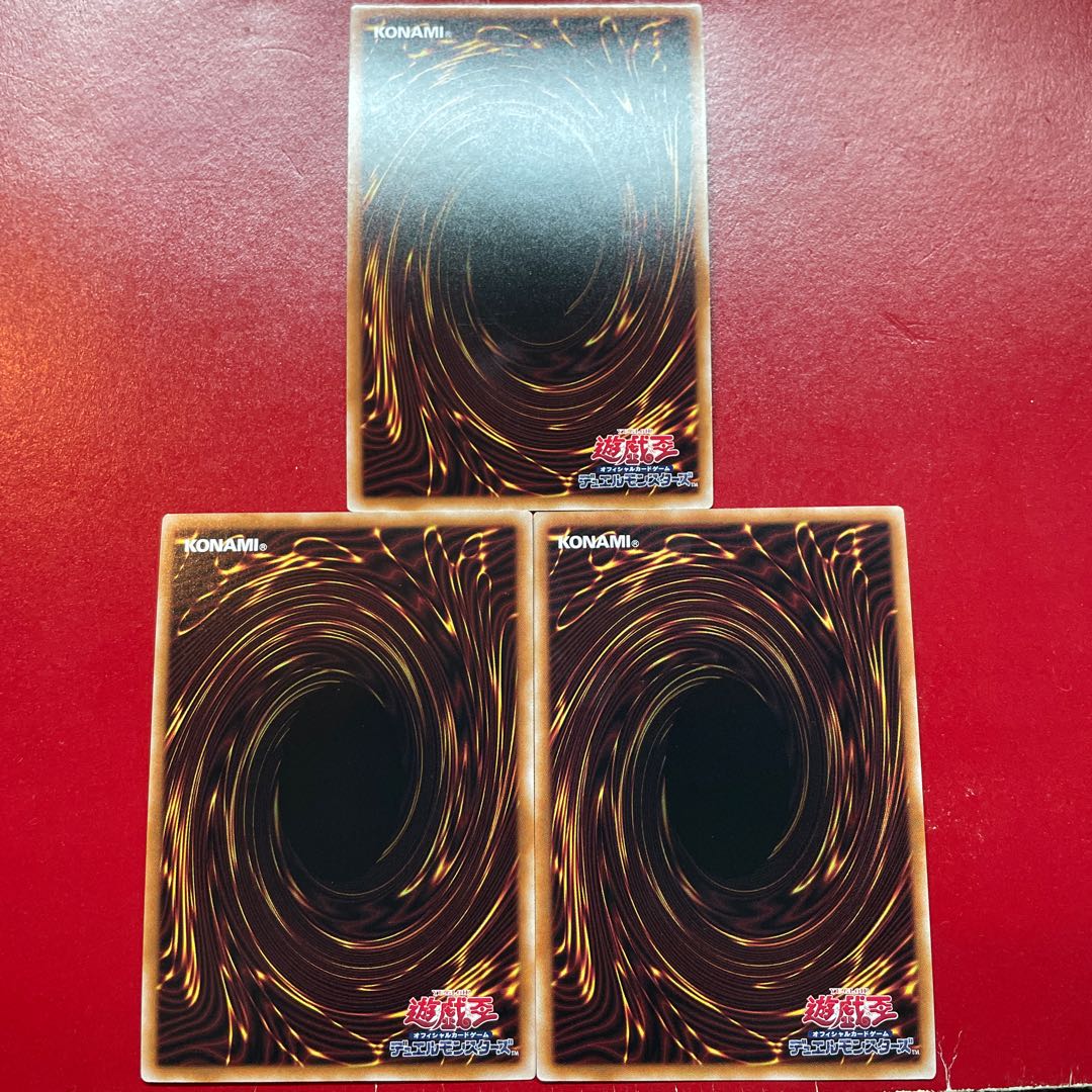 Xu Afq Aay 強制脱出装置 シークレットレア JP070 1枚