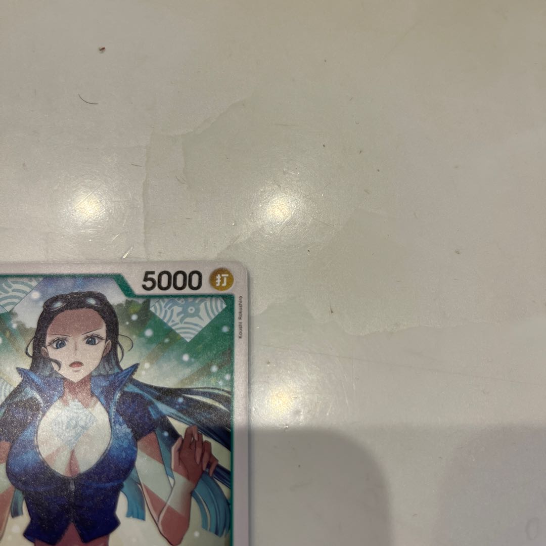 4枚セット ニコ・ロビン C OP09-033 1枚