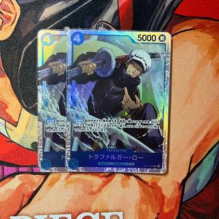 2枚セット トラファルガー・ロー SR ST17-002