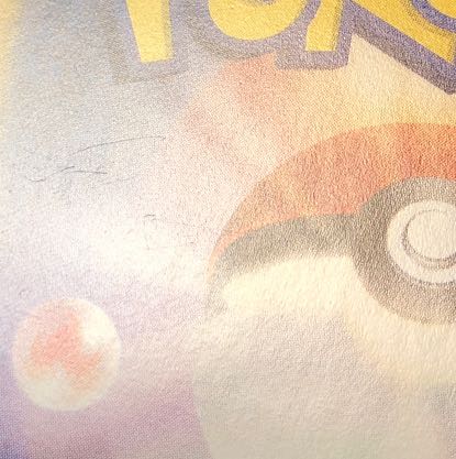 damaged Sazare SR 087/066