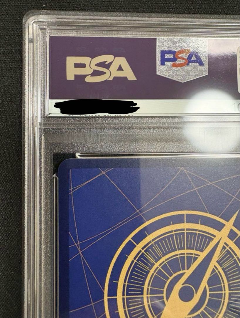 ワンピースカード シャンクス コミックパラレル PSA10【最安値 ワンピースカード シャンクス コミックパラレル PSA10【最安値