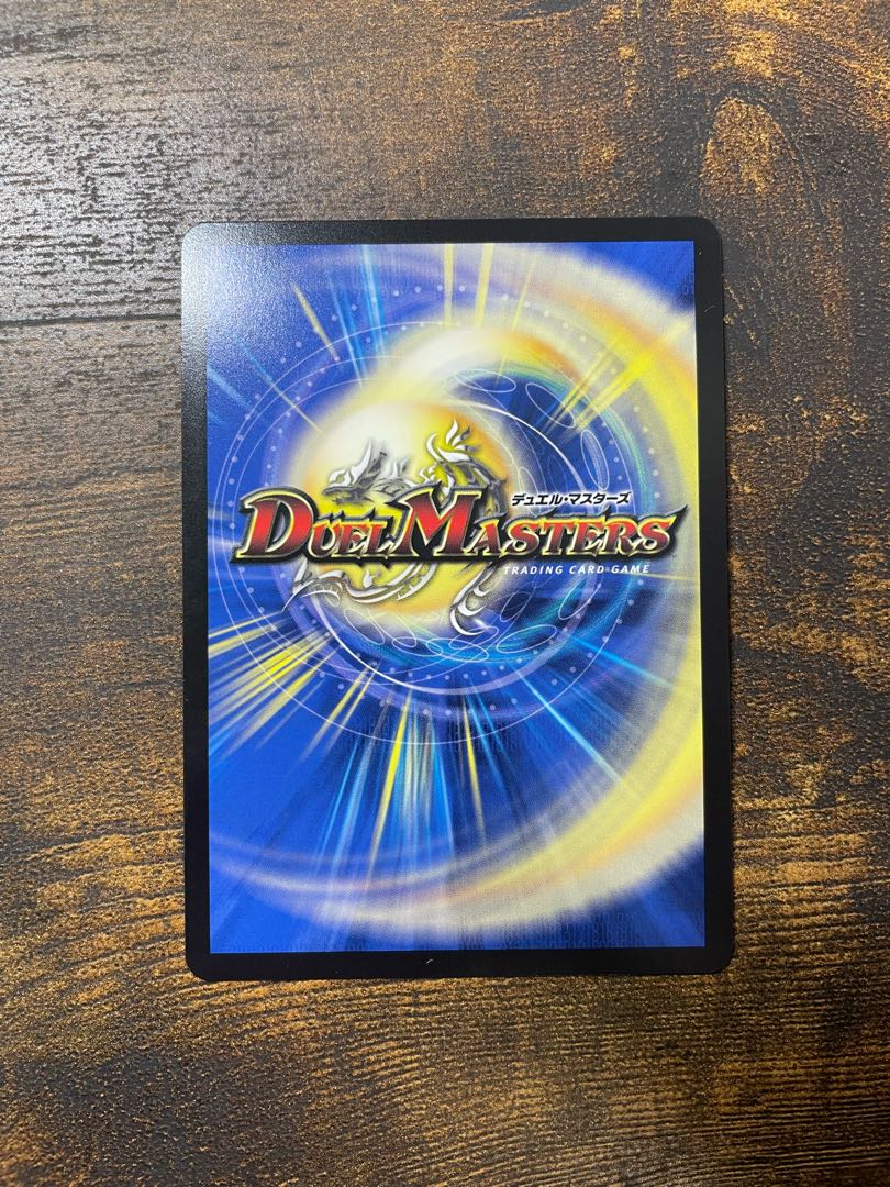 ジェニー&ガ:ナテハ SR 3/89 1枚