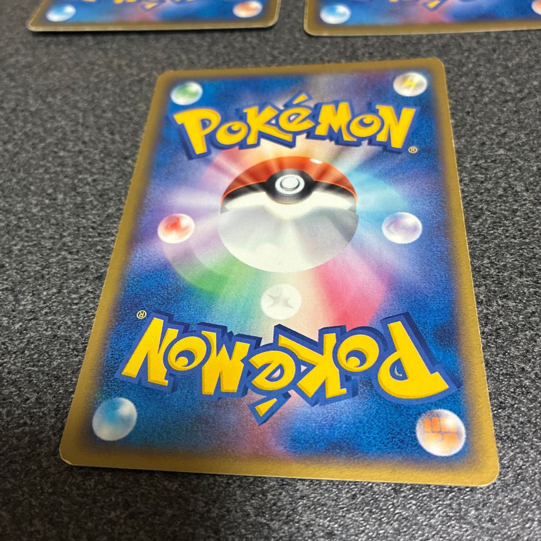 わるいバンギラス  わるいバンギラス キラ  わるいサナギラス　No.17