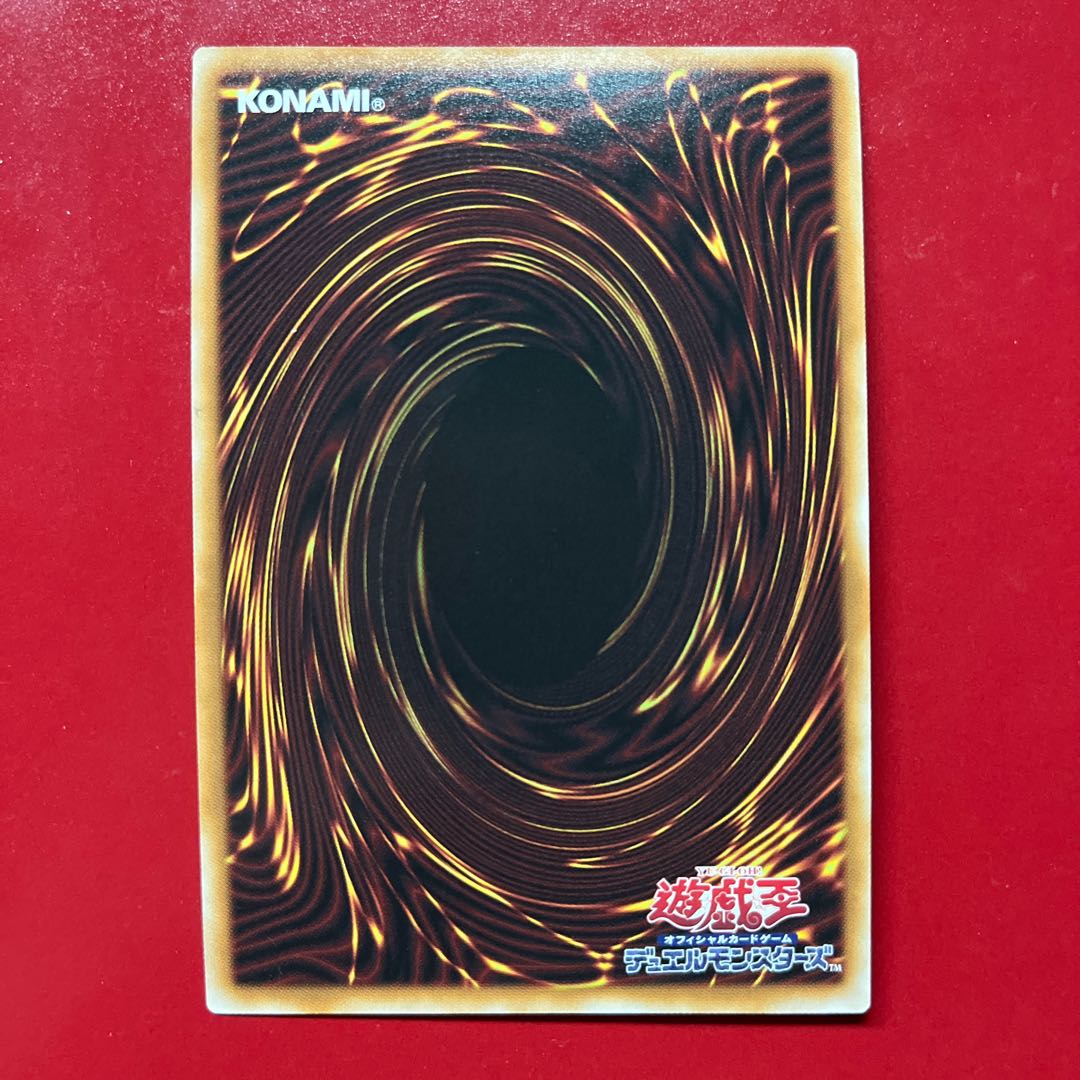 Bdy 1 Elemental HERO Burstinatrix (CLASSIC-STYLE) Ultra Rare LPG1-JP013 1枚