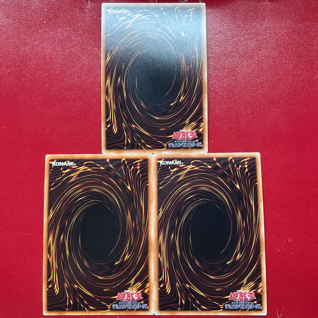 Arq 1 Mystical Space Typhoon Parallel Super Rare JPC89