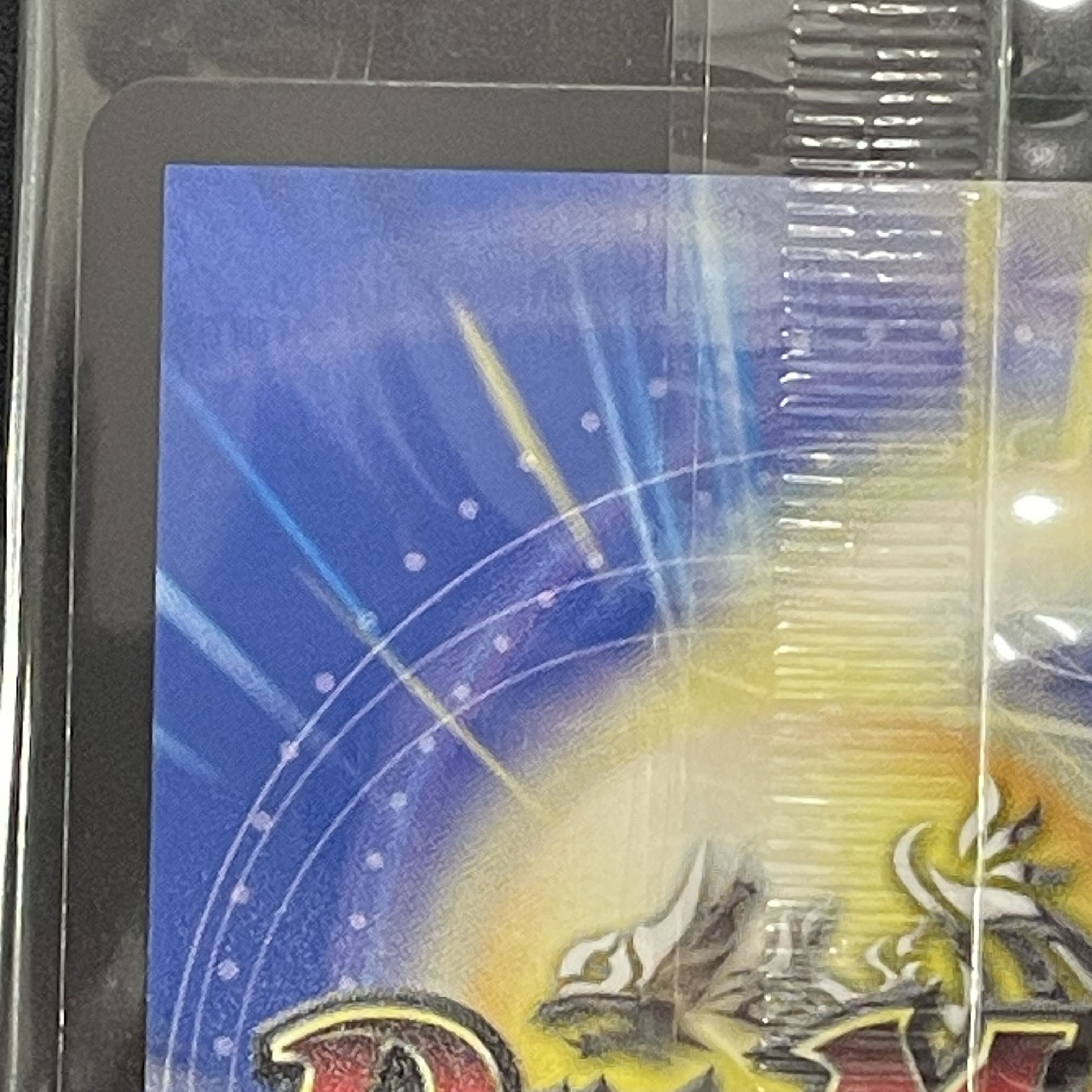 Meteor Gaiach Kaiser (God Art) (Unopened) {ART054/5}