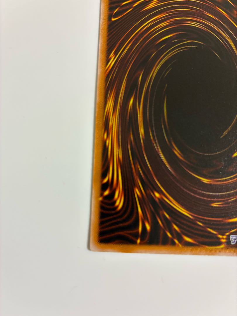 Precious: Would you like to own a real blue-eyes? Blue-Eyes White Dragon SM-51 Relief 1枚