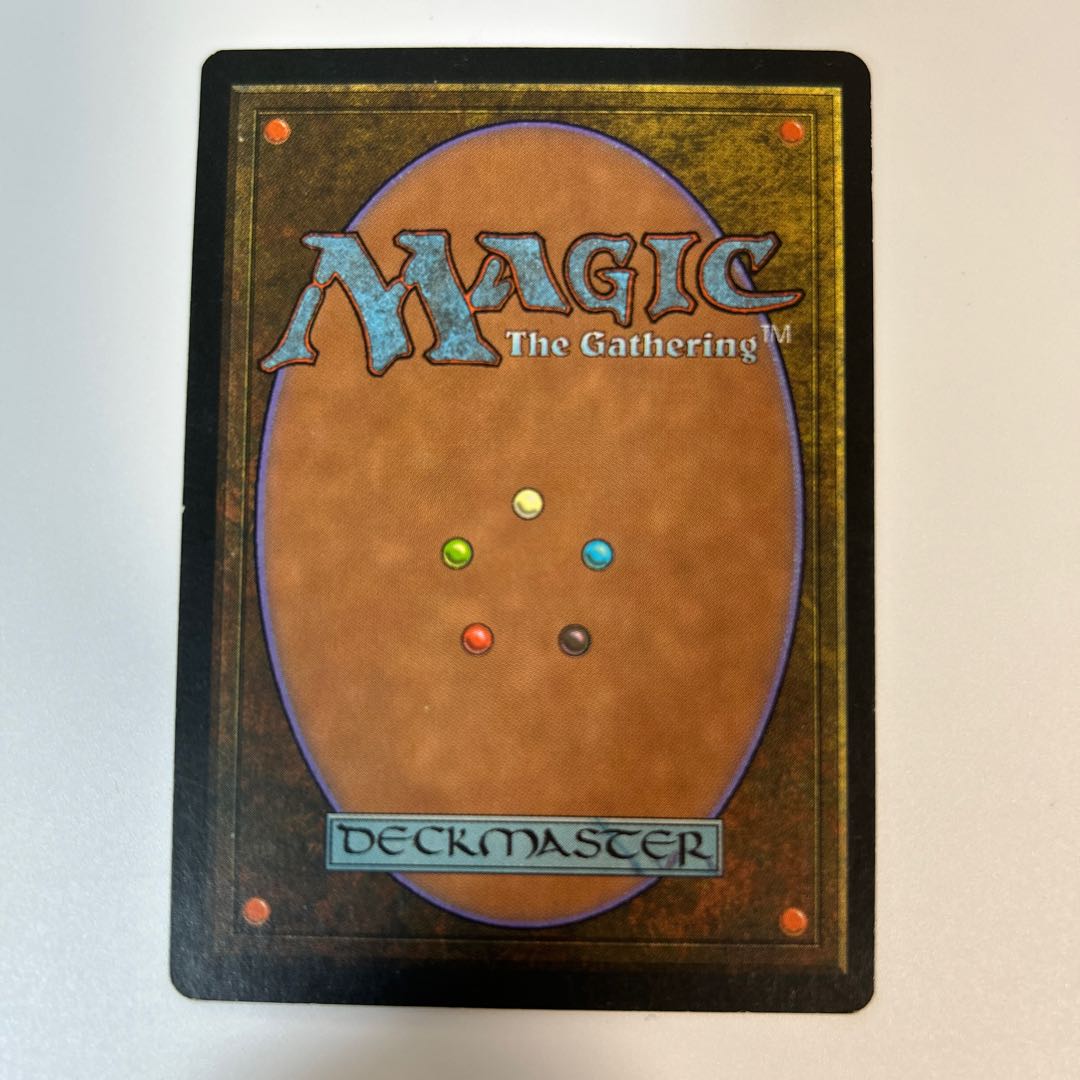 SLD)Mana Confluence/マナの合流点 | 神話レア・レア | ドラゴンスター ネット買取 | マジック：ザ・ギャザリング