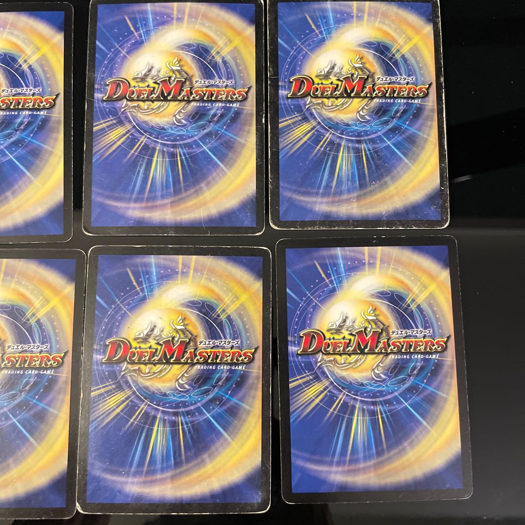 Marrow Ooze, the Twister 4 types, 8 total 8枚