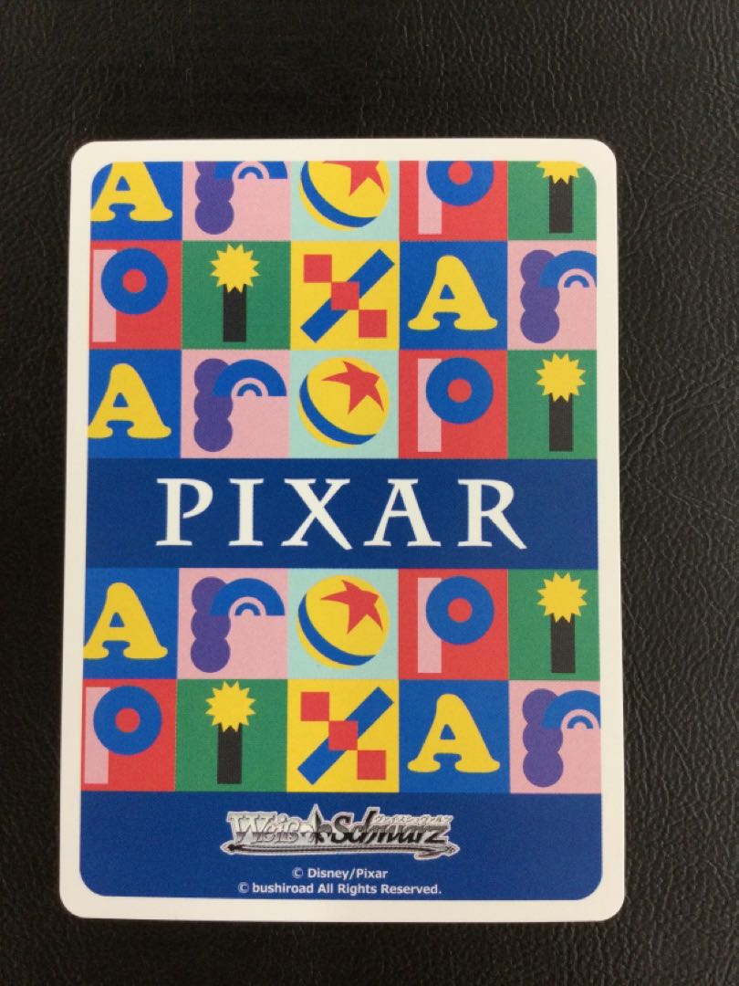 ② トップエリート ジェームズ・P・サリバン(箔押し入り) SP PXR/S94-T34SP 1枚