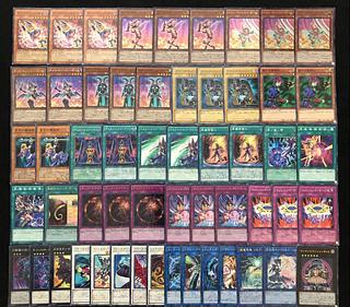 Yu-Gi-Oh Full Scale Construction! Black Magician Girl Deck 1枚