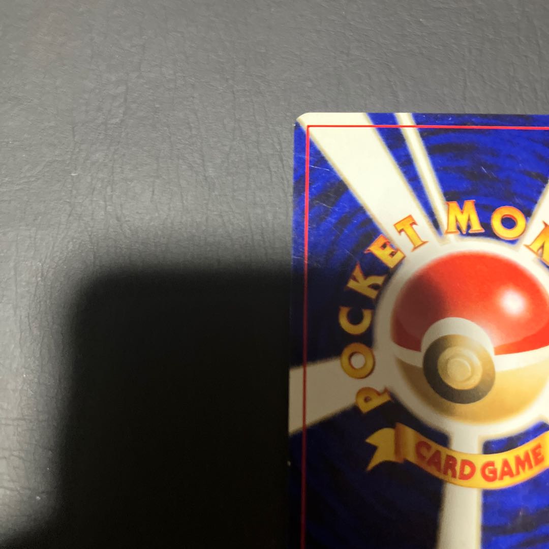 【状態】B ポケカ　旧裏　セレビィ 1枚