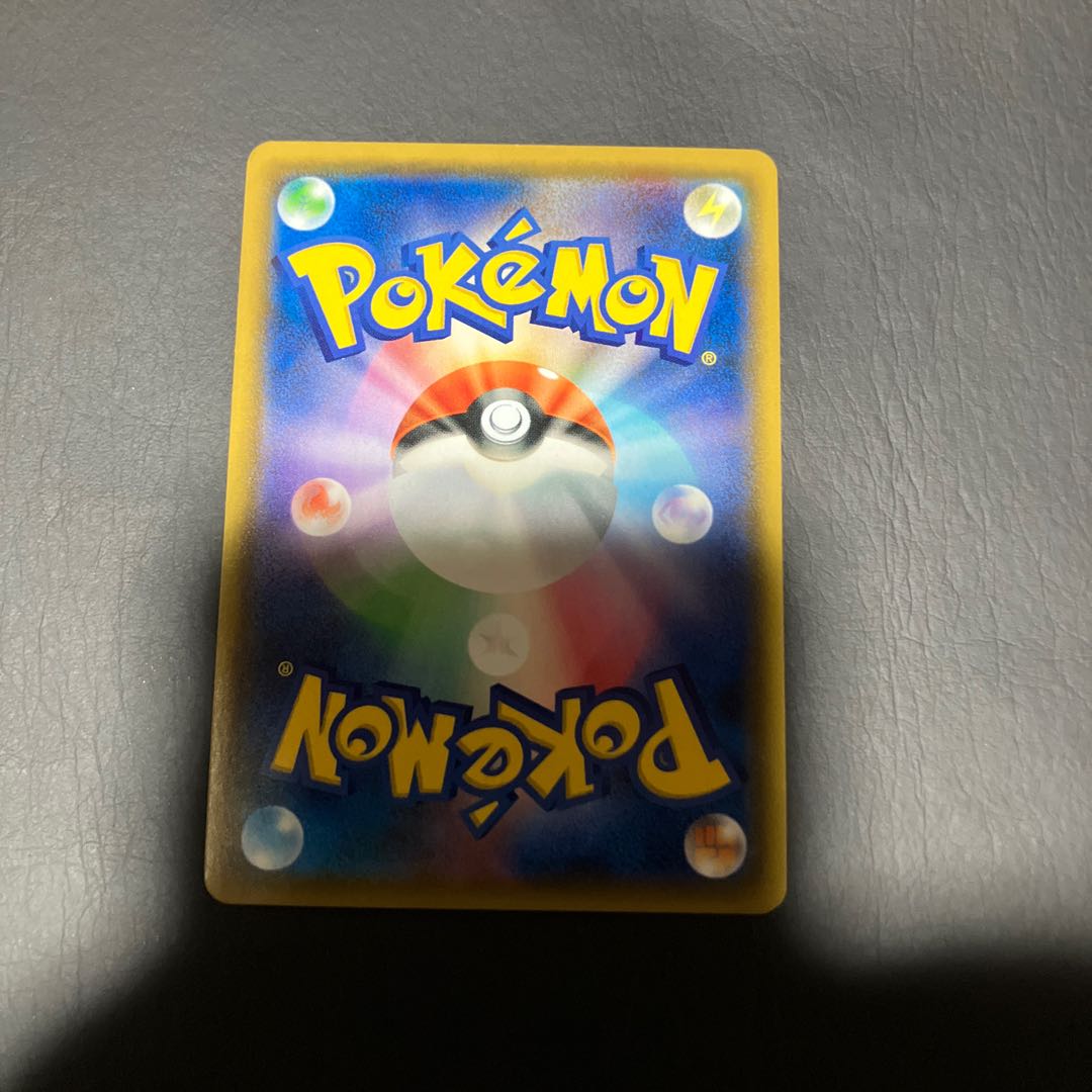 【状態】B ポケカ　ヨシダ警部補　SR 1枚