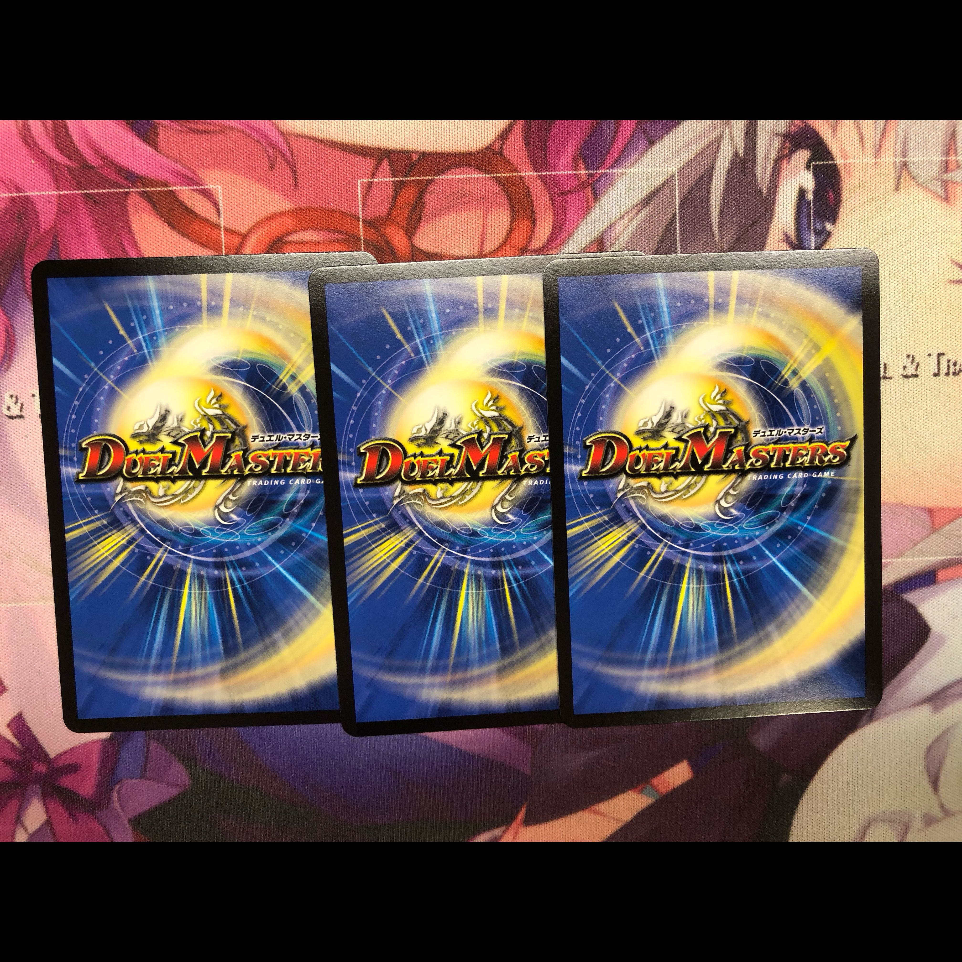 蒼き守護神 ドギラゴン閃(キャラプレミアムトレジャー) LEG TD1/TD3 1枚