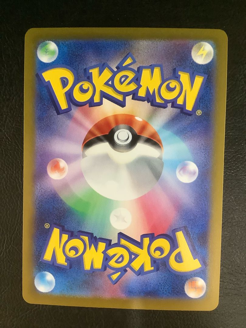 (2) Espeonex SAR 211/187