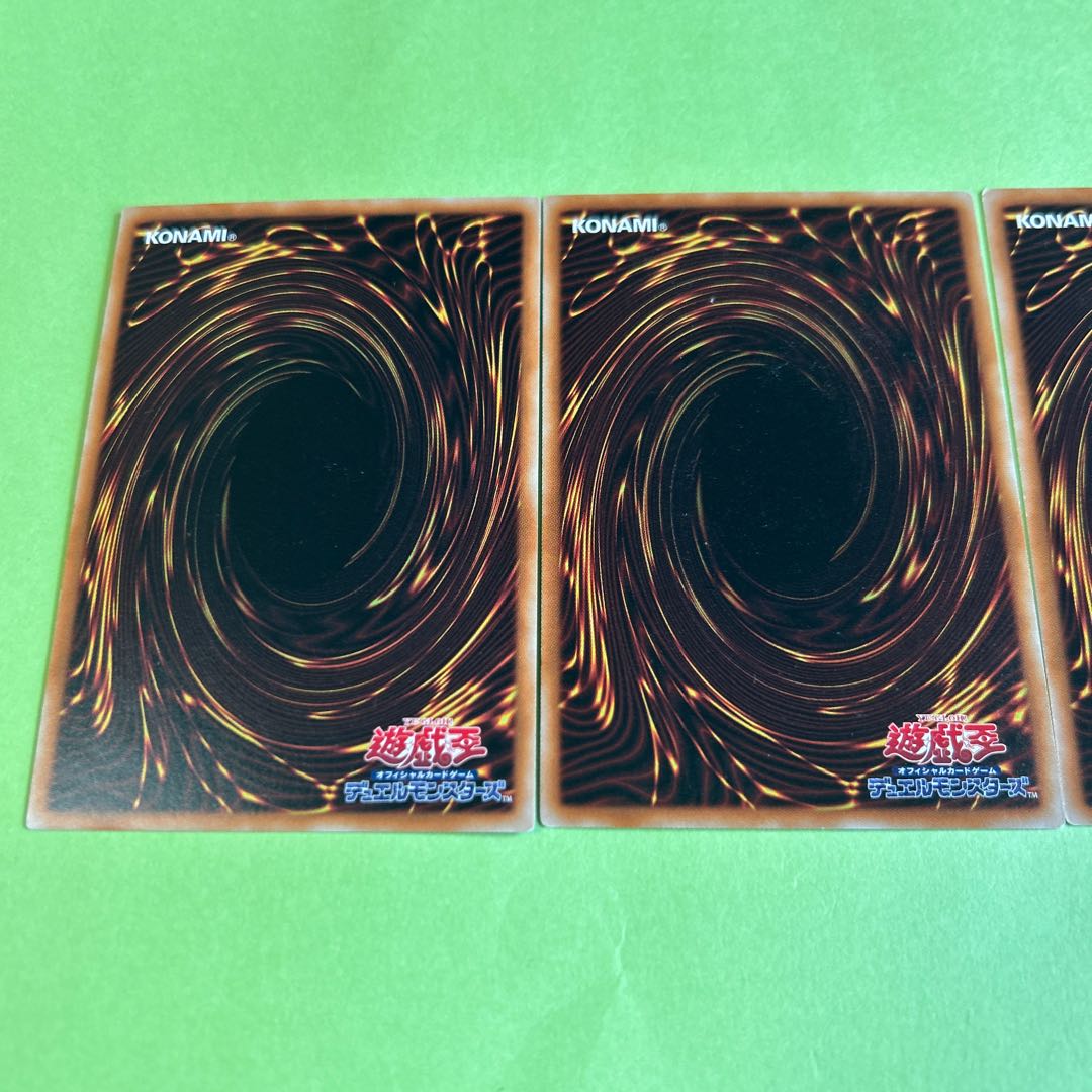 3枚セット クリスタル・ローズ ノーマル JP012 1枚