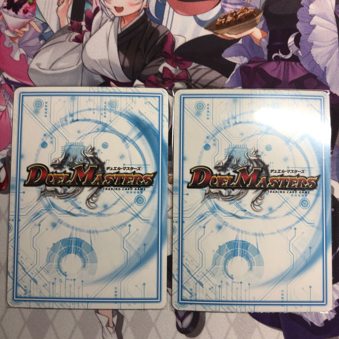 無限合体 ダンダルダBB SR 基本J 1/15 1枚