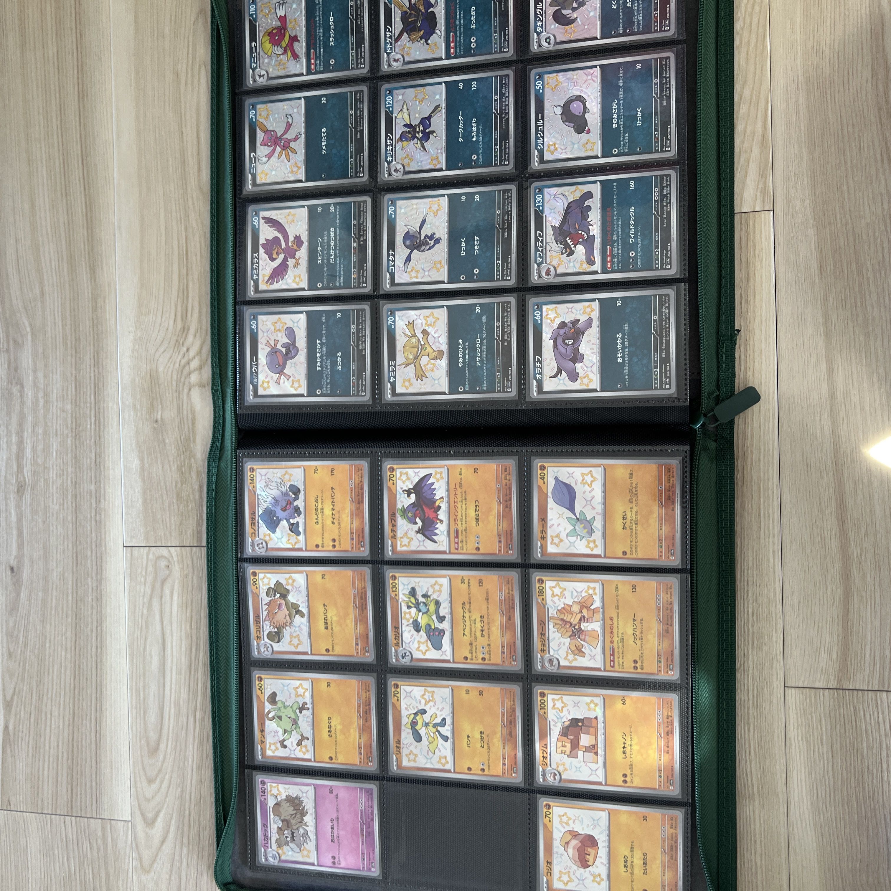 売れ筋・人気アイテム 商品 ポケモンカード まとめ売り 超お得！の通販 隠れ家ポケカShop ポケモンカードゲーム