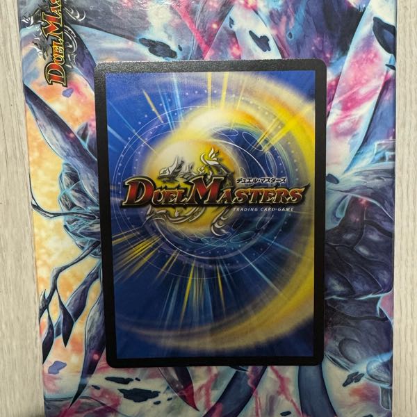 Summit Mixed Galudias mommies '22 (Gold Treasure) SR SP3/SP5 1枚