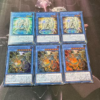 Megalith Ophiel Megalith Aratron A-876