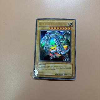 ブルーアイズホワイトドラゴン」の激安通販 | magi