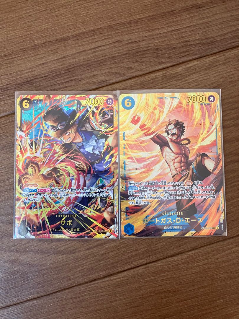 Portgas D. Ace SEC OP13-119