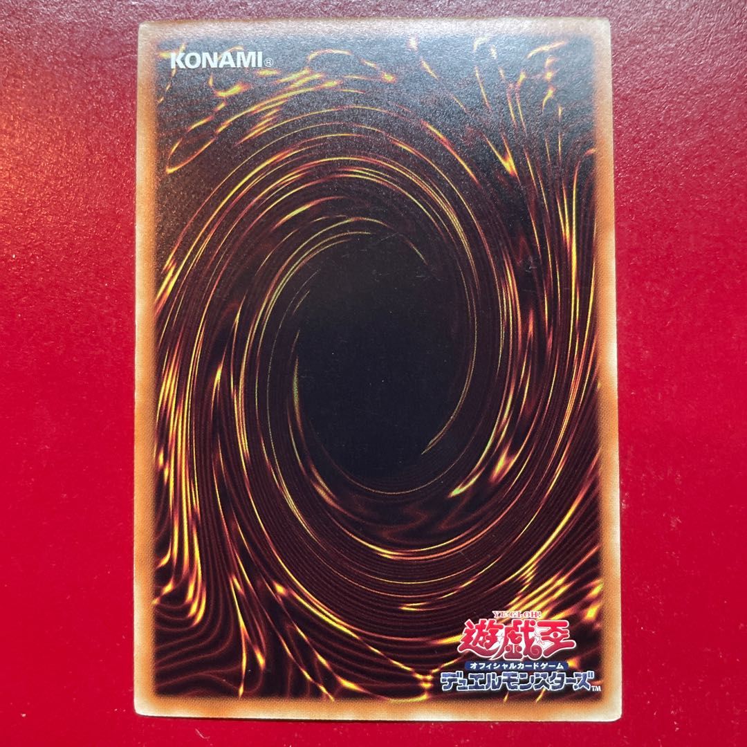 Aie エッジインプ・チェーン パラレル ノーマル JP019 1枚